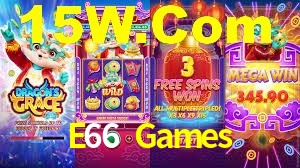 E66 Games